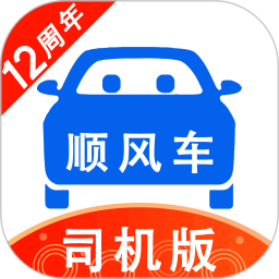 ˳�糵˾����v9.5.2�ٷ���ʽ��