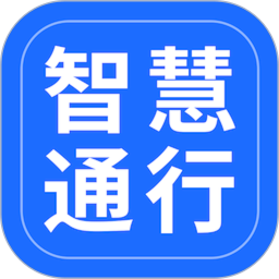 �ǻ�ͨ��v3.1.1�ٷ���ʽ��