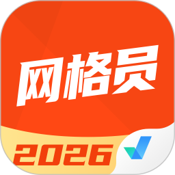 ����Ա���Ծ����v2.1.4�ٷ���ʽ��