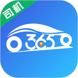 365Լ������v6.50.7.0004�ٷ���ʽ��