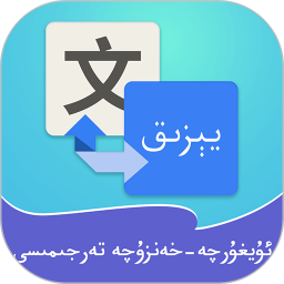 ά������ͨv4.5.2�ٷ���ʽ��