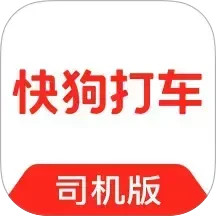 �칷��˾����v7.61.0�ٷ���ʽ��