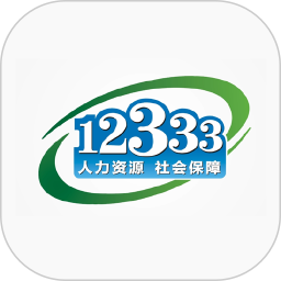����12333v2.2.35�ٷ���ʽ��