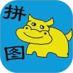 ��ͯ����ƴͼv1.38�ٷ���ʽ��