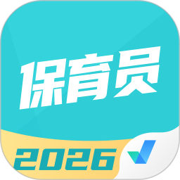 ����Ա���Ծ����v2.1.4�ٷ���ʽ��