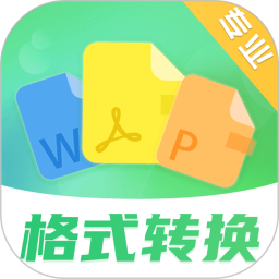 PDF��ʽת��v3.4.4�ٷ���ʽ��