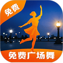 �㳡���赸������ȫv25.0�ٷ���ʽ��