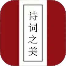 ʫ��֮��v3.2.0�ٷ���ʽ��