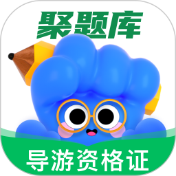 �����ʸ�֤���Ծ����v2.1.4�ٷ���ʽ��