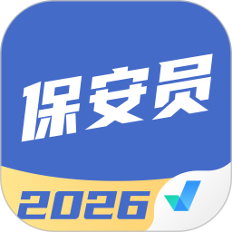 ����Ա���Ծ����v2.1.4�ٷ���ʽ��