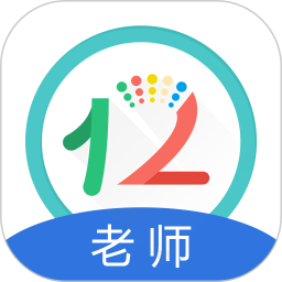 12xue��ʦv8.7.1�ٷ���ʽ��