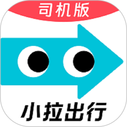 С������˾����v1.9.34�ٷ���ʽ��