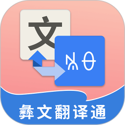 ���ķ���ͨv2.5.6�ٷ���ʽ��