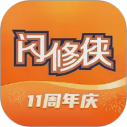 ������v4.4.2�ٷ�