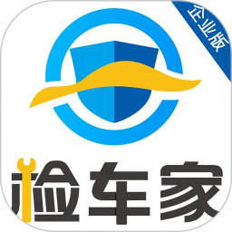 �쳵����ҵ��v2.1.3�ٷ���ʽ��