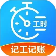���Ѽ��˱�v1.0.0�ٷ���ʽ��