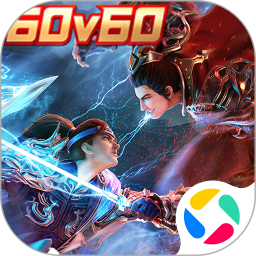 ����˫2v1.35.600�ٷ���ʽ��