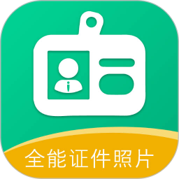 ȫ��֤����Ƭv2.5.8�ٷ���ʽ��