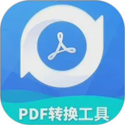 PDFת������v2.2.8�ٷ���ʽ��