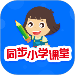 ͬ��Сѧ����v5.0.10�ٷ���ʽ��