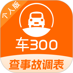 ��300���ֳ�v5.5.9.01�ٷ���ʽ��