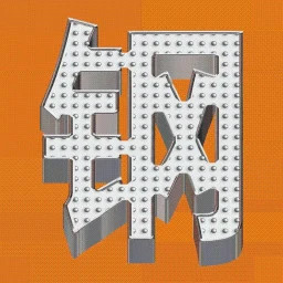 ���������v6.5.0�ٷ���ʽ��