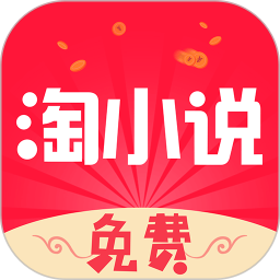 �����С˵v10.5.5�ٷ���ʽ��