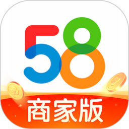 58ͬ���̼Ұ�v4.6.1�ٷ���ʽ��