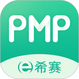 PMP��Ŀ��������v5.2.8�ٷ���ʽ��