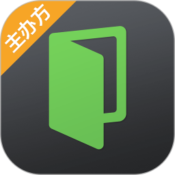 ��йܼ�v4.1.1�ٷ�