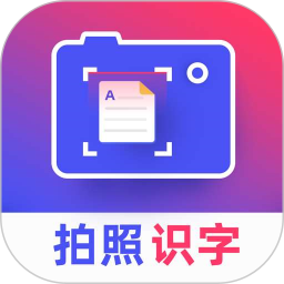 ����ʶ����v2.2.7�ٷ���ʽ��