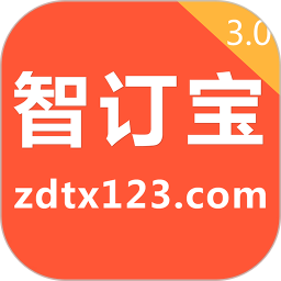 �Ƕ���v5.3.8�ٷ���ʽ��