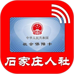 ʯ��ׯ����APPv1.2.35�ٷ�