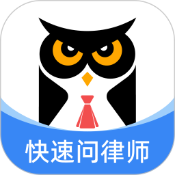 ���ٷ�����ѯv2.6.8.1�ٷ�