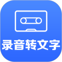 ¼��ת����С����v2.9.6�ٷ���ʽ��