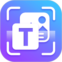 ����ɨ��OCRv1.3.2�ٷ�