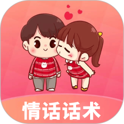 ÿ���黰����v5.3.6�ٷ���ʽ��