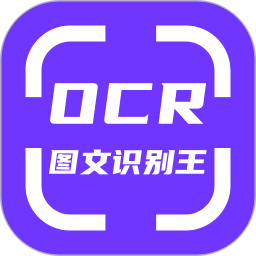 OCRͼ��ʶ��v1.7�ٷ���ʽ��