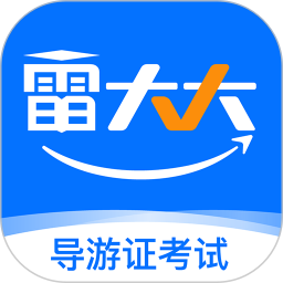 �״��v2.0.1.2�ٷ���ʽ��
