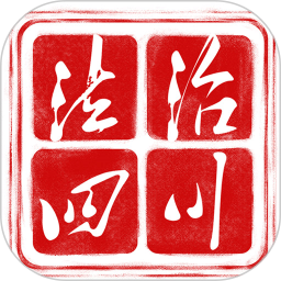 �����Ĵ�v8.0.0�ٷ���ʽ��