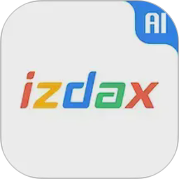 izdax���뷨v5.3.3�ٷ���ʽ��
