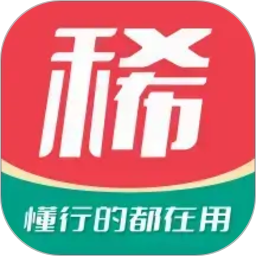 ��ϡ��v3.3.9�ٷ�