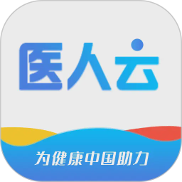 ҽ����v4.10.45�ٷ���ʽ��