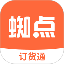 ֩�㶩��ͨv3.3.2�ٷ���ʽ��