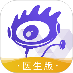 ����ҽ������v5.9.2�ٷ�