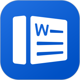 Word�ĵ��༭�ֻ���v2.0.3�ٷ�