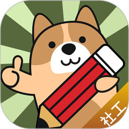 ��Ṥ�������⹷v3.3.0.0�ٷ���ʽ��