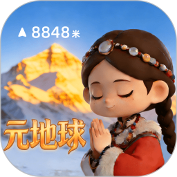 GPS���θ߶�v2.6.1�ٷ���ʽ��
