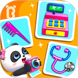 ����ְҵ��֪v9.91.00.00�ٷ���ʽ��