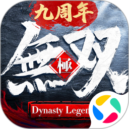����˫v16.10.0�ٷ���ʽ��